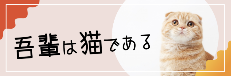 ちいさいものくらぶ